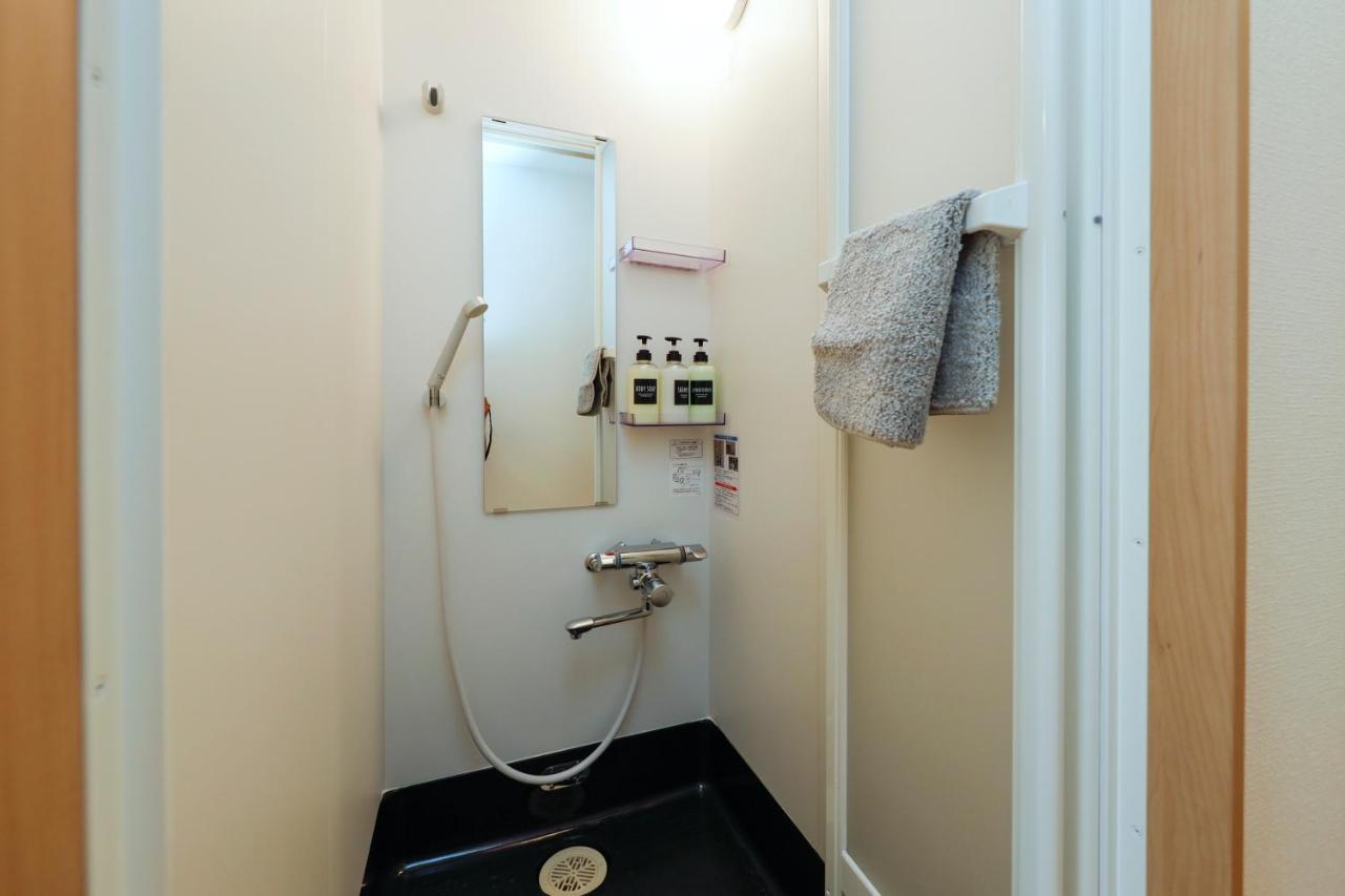 Apartment Nakano Five