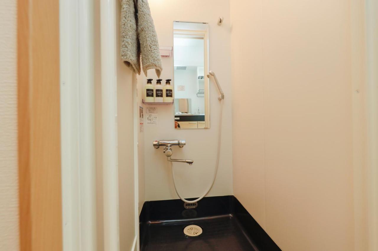 Nakano Five Apartment