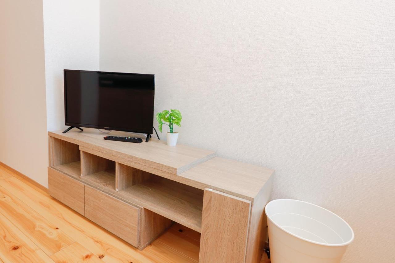 Apartment Nakano Five *